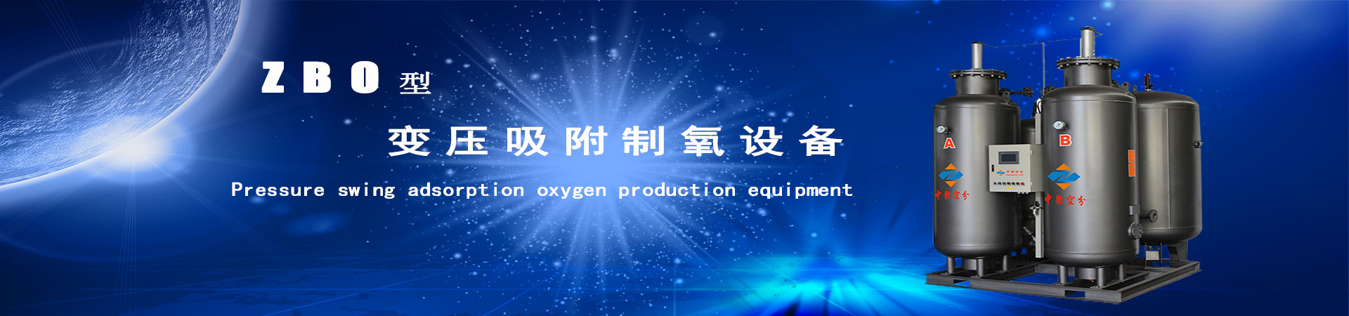 http://www.vxuo.com.cn/data/upload/202009/20200923090843_859.jpg